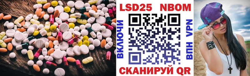 ЛСД экстази кислота  где можно купить   Апрелевка 