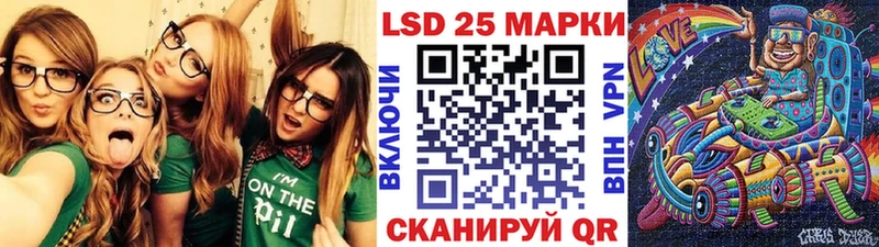 площадка состав  гидра ССЫЛКА  Апрелевка  Марки 25I-NBOMe 1500мкг 