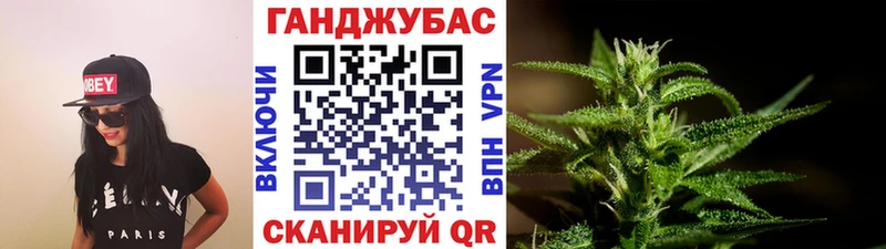 где можно купить наркотик Апрелевка Марихуана Amnesia
